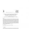 A Feynman-Kac Path-Integral Implementation for Poisson's Equation