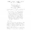A High Performance Reconfigurable Elliptic Curve Processor for GF(2m)
