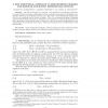 A New Suboptimal Approach to the Filtering Problem for Bilinear Stochastic Differential Systems