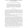 A note on complete subdivisions in digraphs of large outdegree