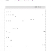 A Novel Fuzzy Kernel C-Means Algorithm for Document Clustering
