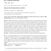 A probabilistic model of information retrieval: development and comparative experiments - Part 2