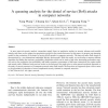 A queueing analysis for the denial of service (DoS) attacks in computer networks