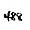 A String Length Predictor to Control the Level Building of HMMs for Handwritten Numeral Recognition