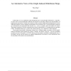 An Alternative View of the Graph-Induced Multilinear Maps