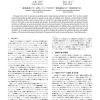 Bayesian networks layer model to represent anesthetic practice