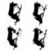 Complex Human Activity Recognition for Monitoring Wide Outdoor Environments