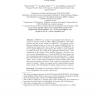 Cryptanalysis of the ESSENCE Family of Hash Functions
