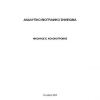 Cryptographic properties of nonlinear pseudorandom number generators