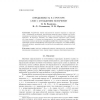 Definability in the Infix Order on Words