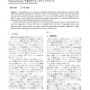 Drag-and-Guess: Drag-and-Drop with Prediction