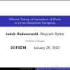 Efficient Testing of Equivalence of Words in a Free Idempotent Semigroup