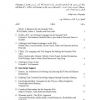 Enabling Task-Centered Knowledge Support through Semantic Markup