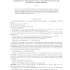 Existentially equivalent cyclic ultrametric spaces and cyclically valued groups