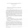 Finite state automata and monadic definability of singular cardinals