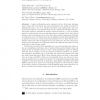 Flexible integration of multimedia sub-queries with qualitative preferences