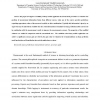 Fuzzy Prediction Models in Measurement