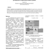 Grid system for flood extent extraction from satellite images