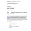 High Performance Computing in Europe and USA: A Comparison