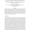 How to Add Content-based Image Retrieval Capability in a PACS