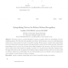 Interpolating vectors for robust pattern recognition