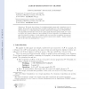 Large-Girth Roots of Graphs