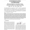 Mining Trajectory Corridors Using Fr&eacute;chet Distance and Meshing Grids