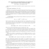 On a quadratic eigenproblem occurring in regularized total least squares