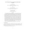 On the Existence of Lookahead Delegators for NFA
