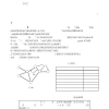 On the pagenumber of trivalent Cayley graphs