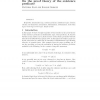 On the Proof Theory of the Existence Predicate