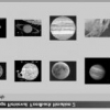 Optimal recursive similarity measure estimation for interactive content-based image retrieval