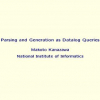 Parsing and Generation as Datalog Queries