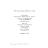 Reconstructing Subsets of Reals