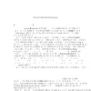 Regularization Learning of Neural Networks for Generalization
