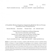 Short-Term Memory Optical Flow Image