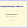 Some Results on Orthogonal Factorizations