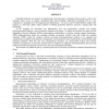 Strategic Connectivity in Extended Enterprise Networks