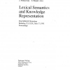 The Autonomy of Shallow Lexical Knowledge