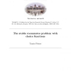 The Stable Roommates Problem with Choice Functions