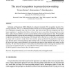 The use of recognition in group decision-making