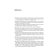 Typing References by Effect Inference