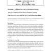 Web-Based Two-Tier Test for Internet Literacy