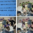 Understanding Images of Groups of People